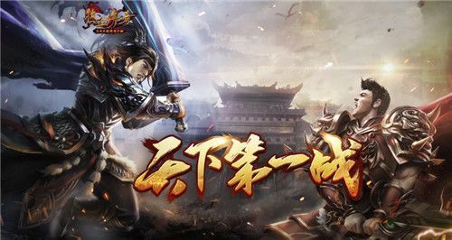 传奇私服刚开仿盛大之传奇私服如何安装过滤文件