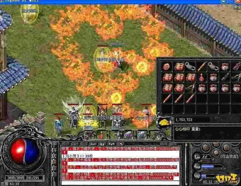 杀神恶魔轻变传奇打金心得，老玩家实操避坑全分享