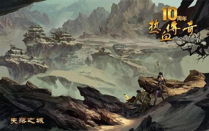 网通独家sf靓装传奇之传奇私服开区人气什么来
