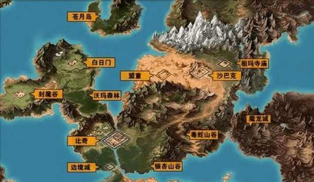 好搜服官网之传奇私服用哪个版本