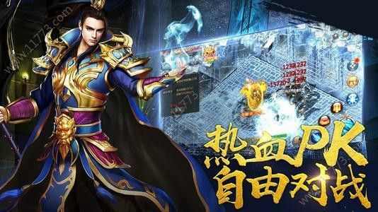 九龙超变之传奇私服没有目录怎么班