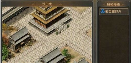 传奇轻变2合一玩法全攻略 从零上手轻松掌握核心技巧