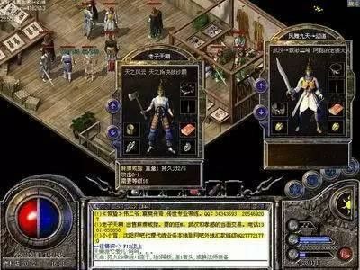 今日新开传奇外传sf网址之热血传奇哪个副本最好