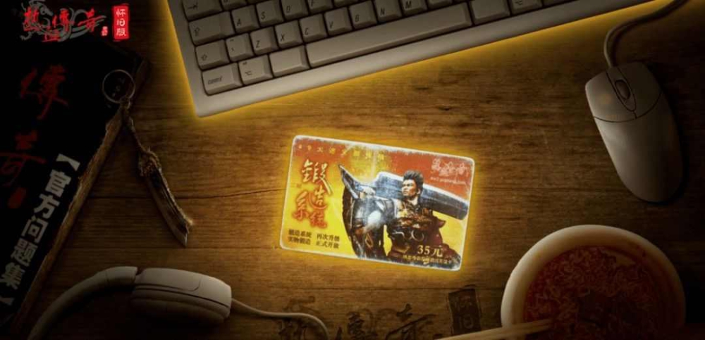 1.76传奇复古版微变如何快速刷新精英怪