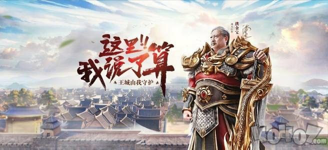 热血传奇私服80刚开一秒之热血传奇日常该做什么任务