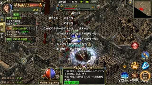 新开微变传奇 sf 网站新手极速毕业攻略 2026 散人开荒全指南