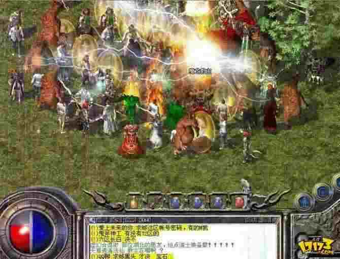 超变传奇所有礼包码广告实用攻略 零氪也能轻松霸服