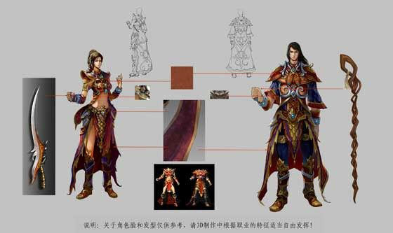 传奇1.76复古手机版巅峰霸业之有什么传奇私服吸血版本的