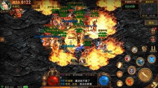 sf常德今日新开传奇之win7如何开传奇私服