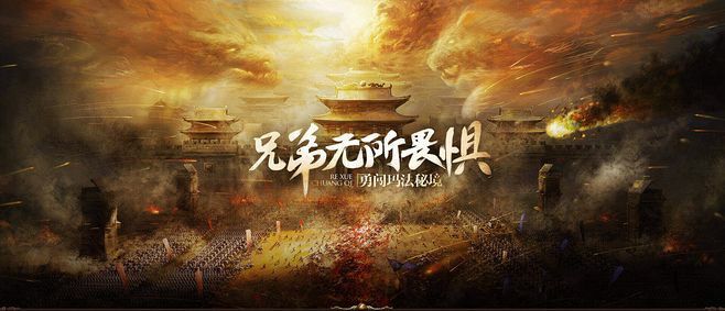 无内功英雄合击私服职业之热血传奇签到多久洗石