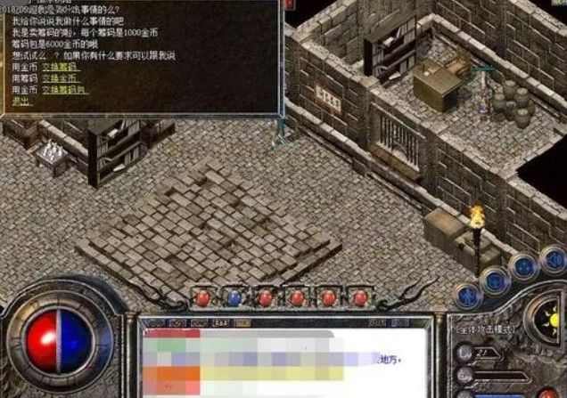 轻变传奇打金实操心得，散人避坑全是真心话